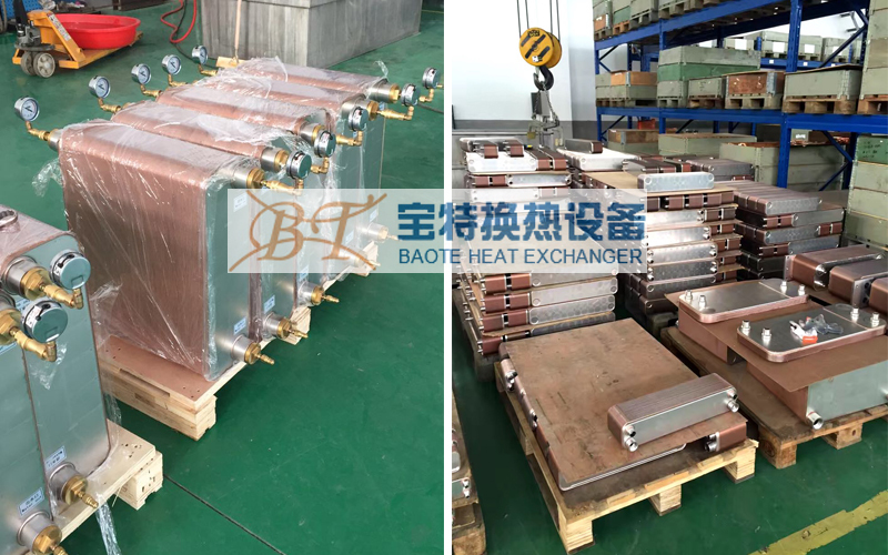 釬焊式板式換熱器廠區(qū)展示 釬焊式板式換熱器廠區(qū)展示